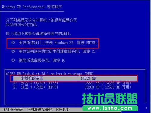 ���ʹ�ù�P���bxp�w��ϵ�y(t��ng)��(7)