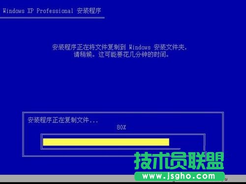新硬盤重裝winxp優(yōu)化裝機(jī)版系統(tǒng)的全過程(3)