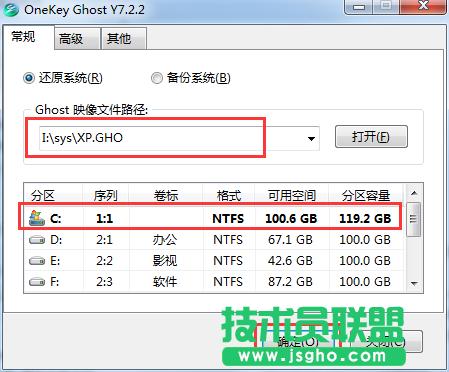 ��ο��ٰ��bϵ�y(t��ng)֮��xp������ϵ�y(t��ng)��(3)