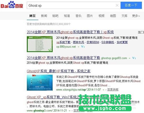 �(ji��n)�ΰ��bxp sp3�O�٘�(bi��o)��(zh��n)��ϵ�y(t��ng)�������