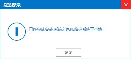 winxpϵ�y(t��ng)����u�P���������̳�(7)