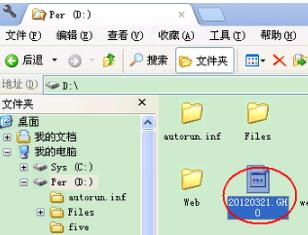 ������������u�P�bXPϵ�y(t��ng)
