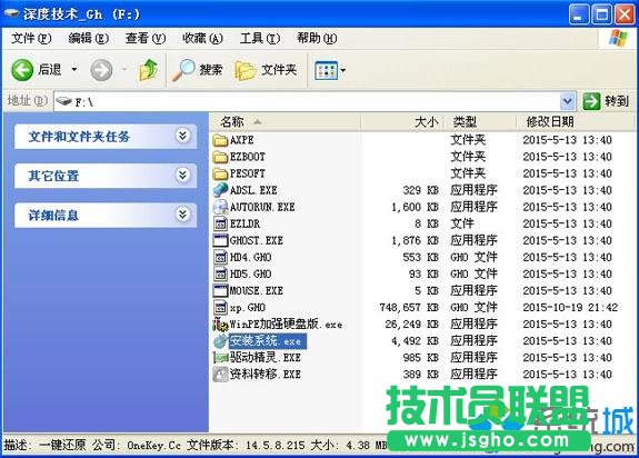 ����winxp�ٷ��������İ�ϵ�y(t��ng)���bȫ�^(gu��)��