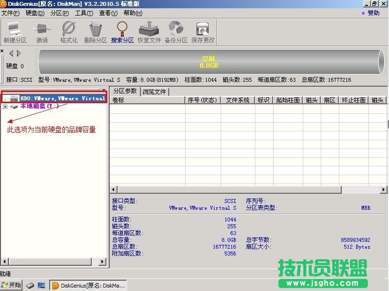 XPϵ�y(t��ng)���b�Pʹ�÷օ^(q��)���߷օ^(q��)�Ľ̳�(2)