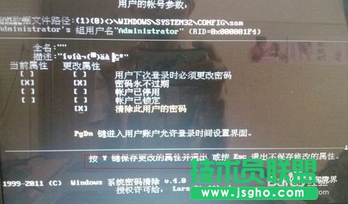 xp�_�C(j��)�ܴa��ӛ�˿�����u�P�M(j��n)���ƽ�(9)