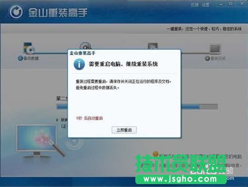 ���bXPϵ�y(t��ng)�(ji��n)�εķ���׌��Ҳ�ɞ��b�C(j��)����(3)