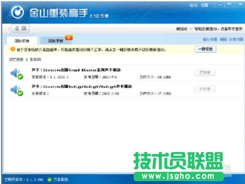 ���bXPϵ�y(t��ng)�(ji��n)�εķ���׌��Ҳ�ɞ��b�C(j��)����(5)