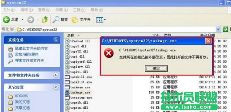 XPϵ�y(t��ng)�΄�(w��)���������_(k��i)�Ľ�Q��ʩ