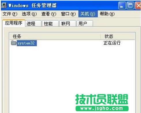 XPϵ�y(t��ng)�΄�(w��)���������_(k��i)�Ľ�Q��ʩ(4)