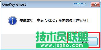 ��ȼ��g(sh��)windowsxpϵ�y(t��ng)Ӳ�P���bȫ�^��(4)