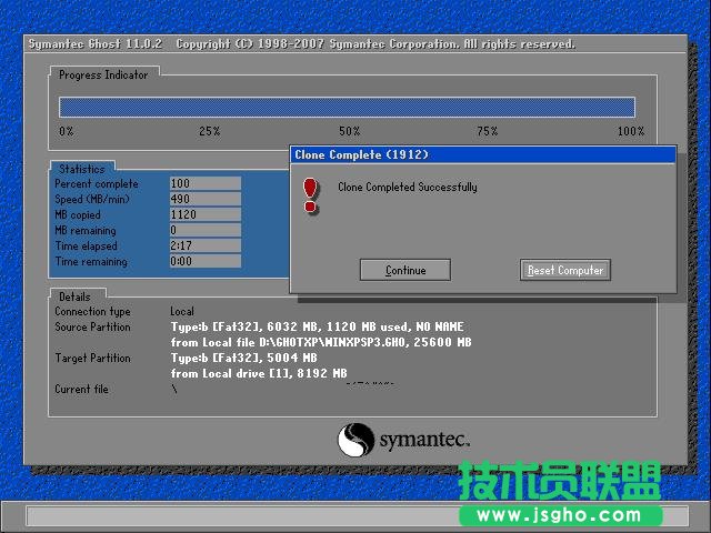 ������ΰ��bϵ�y(t��ng)֮��ghost xp sp3���I(y��)ϵ�y(t��ng)(10)