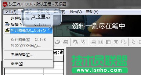 ��ô��pdf��ʽ�ļ��D(zhu��n)�Q��txt��ʽ