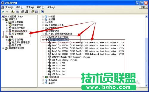 XPϵ�y(t��ng)�o(w��)���xȡu�P�Ľ�Q�O(sh��)�÷���(3)