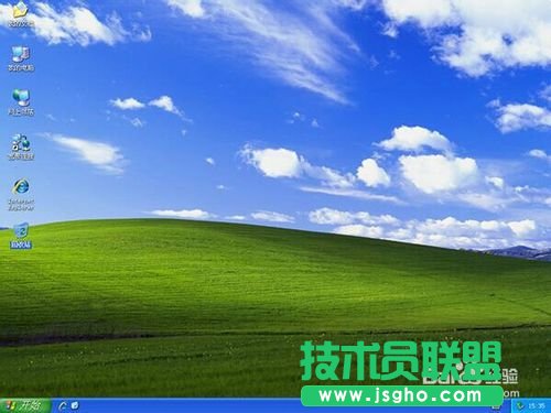 電腦公司ghost xp裝機版u盤重裝教程分享(6)