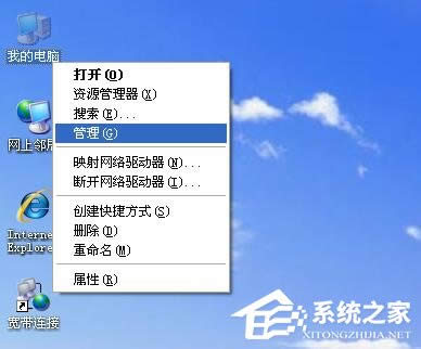 WinXPԇ�D����r(sh��)���F(xi��n)�e(cu��)�` �]�І���(d��ng)����(w��)������(w��)�Ľ�Q����