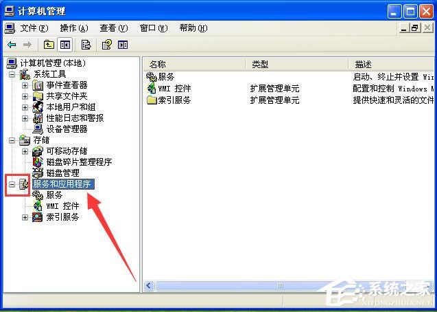 WinXPԇ�D����r(sh��)���F(xi��n)�e(cu��)�` �]�І���(d��ng)����(w��)������(w��)�Ľ�Q����