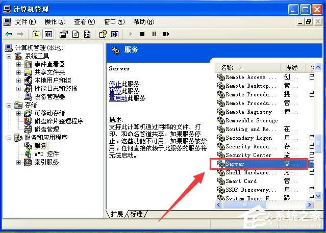 WinXPԇ�D����r(sh��)���F(xi��n)�e(cu��)�` �]�І���(d��ng)����(w��)������(w��)�Ľ�Q����