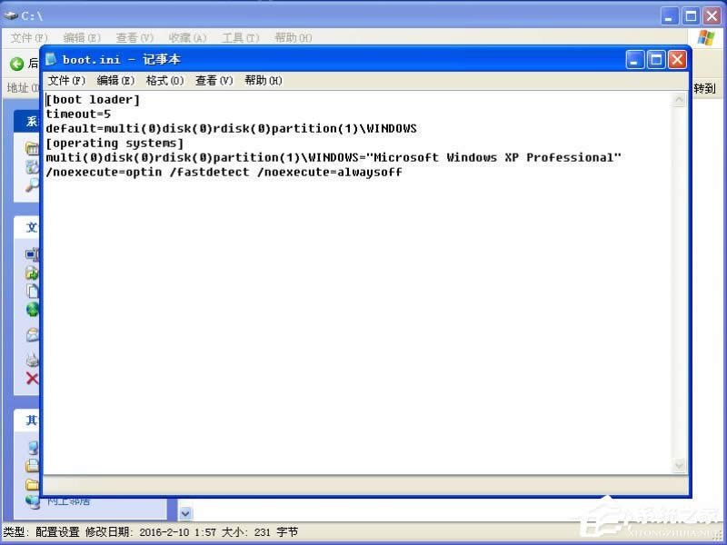 WinXPϵ�y(t��ng)�_(k��i)�C(j��)�����o(w��)�����_(k��i)C:oot.ini�ļ��Ľ�Q����