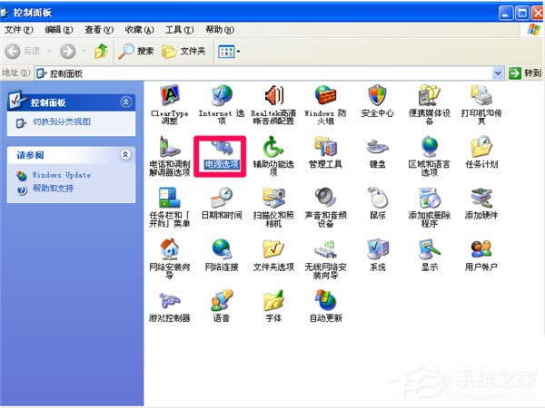 WinXPϵ�y(t��ng)����������� WinXPϵ�y(t��ng)�������ٽ̳�