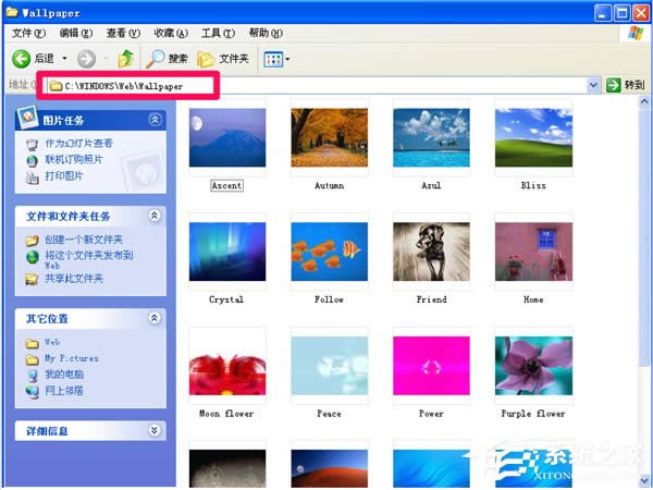 WinXPϵ�y(t��ng)����������� WinXPϵ�y(t��ng)�������ٽ̳�