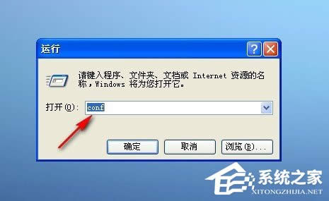 WinXPϵ�y(t��ng)��δ��_NetMeeting WinXPϵ�y(t��ng)NetMeeting���_ʹ�÷���