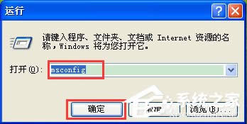 WinXP�_�C(j��)��ʾ��dll��oЧ��Windowsӳ����ν�Q��