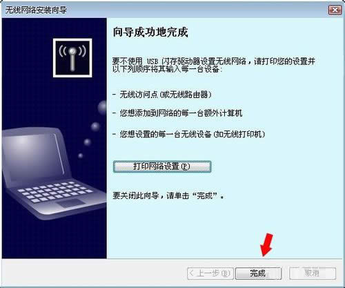 WinXPϵ�y(t��ng)�o���W(w��ng)�j(lu��)���b��?q��)������_��������