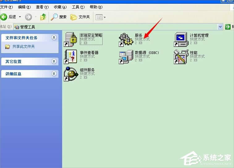 WinXP��ӡ�C(j��)Ó�C(j��)��B(t��i)��ô�����