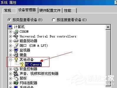 WinXPϵ�y(t��ng)USB�z���^��������ô�k��