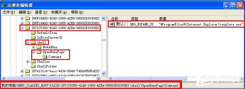 WinXP����i��IE�g�[�����(y��)��