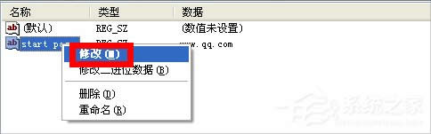 WinXP����i��IE�g�[�����(y��)��
