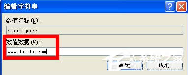 WinXP����i��IE�g�[�����(y��)��