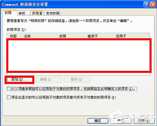 WinXP����i��IE�g�[�����(y��)��