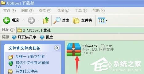 XPϵ�y(t��ng)U�P��ʽ��������׃С��ô�k��