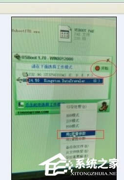 XPϵ�y(t��ng)U�P��ʽ��������׃С��ô�k��