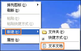 XPϵ�y(t��ng)IE��ʾ��ԓ������L������Ʒ���֮�����Ϣ����ô�k��