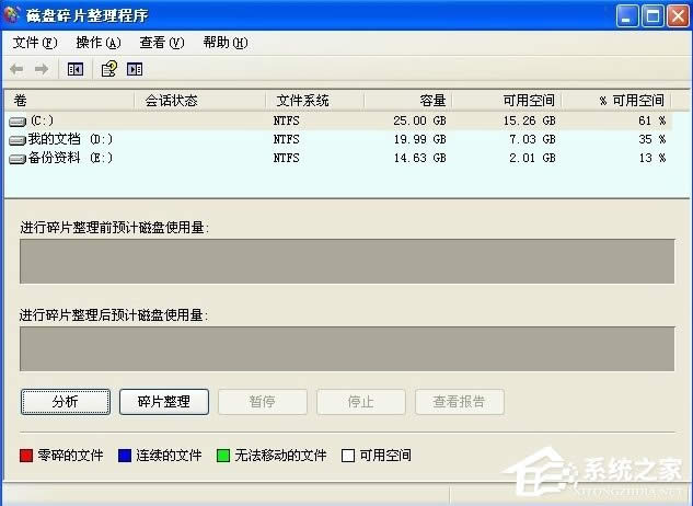 WinXP��ʾ��(n��i)�治�ܞ�written��ô�k��