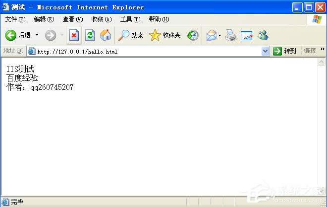 WindowsXPϵ�y(t��ng)��Ά���IIS��