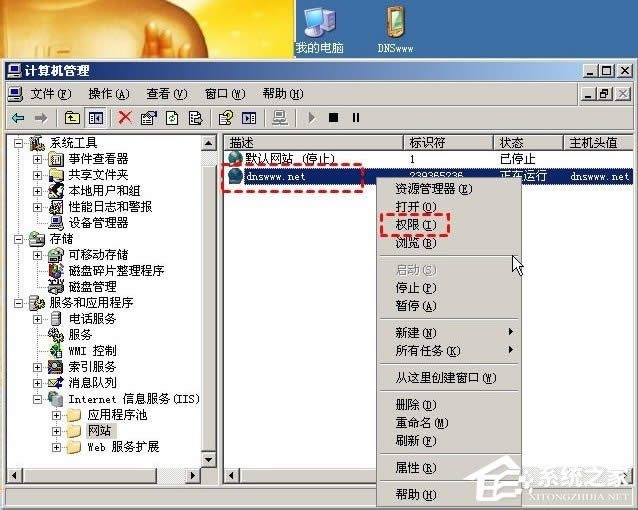 WinXP�L���W(w��ng)���ʾ��δ���ڙ�(qu��n)�鿴ԓ���ô�k��
