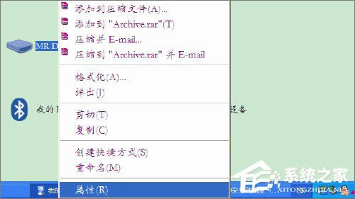 U�P�z�y���ɣ�XPϵ�y(t��ng)��Ιz�yU�P�Ƿ��sˮ�P��