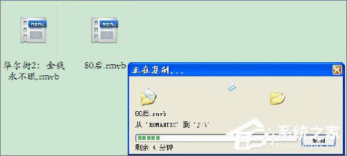 U�P�z�y���ɣ�XPϵ�y(t��ng)��Ιz�yU�P�Ƿ��sˮ�P��