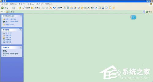 U�P�z�y���ɣ�XPϵ�y(t��ng)��Ιz�yU�P�Ƿ��sˮ�P��