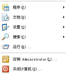 U�P�B��XPϵ�y(t��ng)��X���R�e�����@ʾ��ô�k��