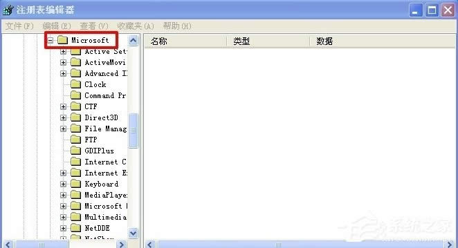 WinXPϵ�y(t��ng)��ô�[�ػ���վ�D��(bi��o)��