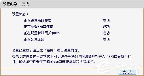 XPϵ�y(t��ng)����B�ӟo��·������XP��X���b·������؈�Ĳ������E