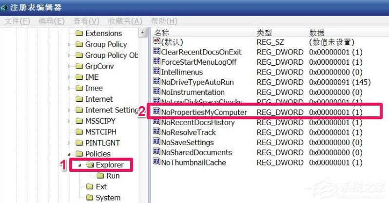 WindowsXPϵ�y(t��ng)���ҵ���X�����Դ��_(k��i)��ô�k��
