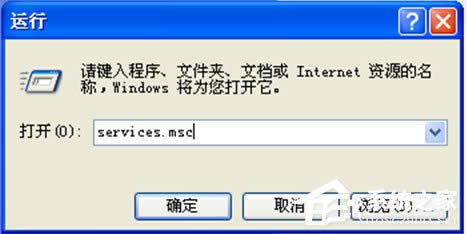 WindowsXPϵ�y(t��ng)LOL����(w��)���B�Ӯ��������˳���ô��Q��