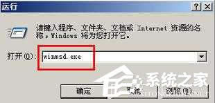 XPϵ�y(t��ng)��ʾ���o����λ����ݔ���c MSVCR100.dll����ν�Q��