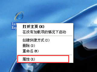 ��ν�QWinXPϵ�y(t��ng)Internet Explorerr�_���e(cu��)�`��(w��n)�}