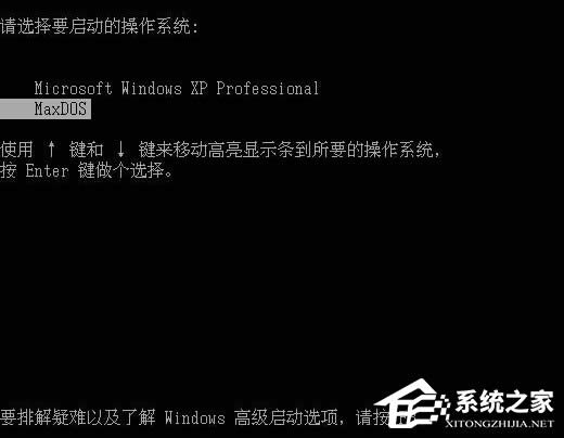 ��ô�����Xϵ�y(t��ng)��XP�h(hu��n)��ʹ��Ghost��ݲ���ϵ�y(t��ng)�Ĳ��E